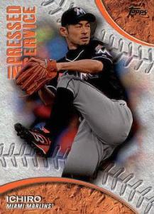 2016_topps_pressed_into_service_pis9_ichiro_front
